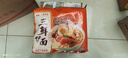 华丰京觅华丰三鲜伊面方便面五连包 110g 大面饼 原味118g*5袋 实拍图