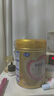 飞鹤臻爱倍护 婴儿配方奶粉 1段(0-6个月) 900g*6 乳铁蛋白 育儿补贴 实拍图