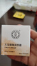 大宝眼角淡纹霜20g眼霜提拉紧致抗皱保湿补水男女士面部护肤品 实拍图