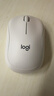 罗技（Logitech）M221 轻音鼠标 无线鼠标 办公鼠标 对称鼠标 带无线微型接收器 米白色 实拍图