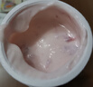 优诺（yoplait）优丝酸奶原味*6+草莓酸奶*3+蓝莓酸奶*3 家庭分享装【源头直发】 实拍图