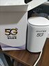 夏新5g随身wifi6移动无线免插卡路由器cpe全网通千兆双频便携式车载上网卡高速流量 5G狂暴性能版【满血性能光纤级网速】 实拍图