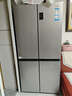 海尔（Haier）家宴465L十字门冰箱风冷无霜一级能效抗菌净味BCD-465WGHTDE9S9家电国家补贴 实拍图