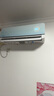 华凌空调神机2代Ultra大1.5匹舒适风智能变频冷暖挂机超一级能效KFR-35GW/N8HE1ⅡUltra天青色国家补贴 实拍图