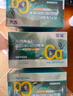 星鲨海藻钙高钙儿童钙宝宝钙孕妇维生素D亚麻籽油植物钙150mg30粒*6盒 实拍图