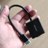 绿联HDMI转VGA转换器 视频转接头带USB-C供电 适用笔记本电脑台式机电视盒子显示器投影仪连接线90813 实拍图