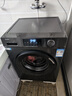 海尔（Haier）滚筒洗衣机全自动家用 超薄家电国家补贴 10公斤大容量 京东自营 一级能效 以旧换新出租房MATE29S 实拍图