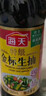 海天 特级金标生抽500ml*4 0添加酱油 金粉派礼盒 金标系列 实拍图
