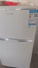 荣事达（Royalstar）106升两门双门二门冰箱节能低音小型家用电冰箱迷你宿舍租房小巧不占地两天仅约一度电BCD-106A176 实拍图