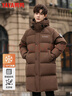 鸭鸭男士中长款羽绒服极寒保暖冬季加厚男女同款时尚潮流休闲外套男装 实拍图