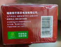 南孚5号电池40粒 五号碱性 聚能环5代 适用耳温枪/血糖仪/鼠标/遥控器/血压计/挂钟/电子锁/玩具等 实拍图