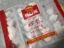 广州酒家 虾饺480g 24只装 早餐半成品 广式早茶点心 生鲜食品速食美食 实拍图