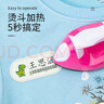 古印阁 幼儿园名字贴刺绣可缝可熨烫布贴定做宝宝姓名贴衣服标签儿童小孩子学生校服被褥免缝防水洗不掉色 圆角衣物贴60个+熨斗 实拍图
