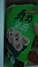 黄金香寿司海苔片28克（10大片）带竹帘紫菜包饭无添加寿司卷料理食材品 实拍图