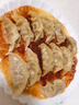 Member's Mark 日式牛肉煎饺 (饺子240g*4+日式海鲜蘸汁10ml*4) (饺子240g*4+日式海鲜蘸汁10ml*4) 实拍图
