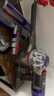 戴森（DYSON）V8无绳吸尘器【升级款】手持无线吸尘器 除螨 宠物 家庭适用 实拍图