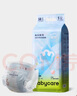 babycare Air pro纸尿裤新生儿小号S58片(4-8kg) 婴儿尿不湿夏日超薄透气 实拍图