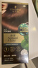 施华蔻（Schwarzkopf）怡然一按染泡泡染发乳4.7可可醇棕 染发剂轻松多次盖白 实拍图