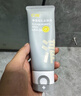 C咖双管洗面奶80g氨基酸清洁控油洁面乳去黑头角质可卸妆男女 实拍图