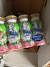 QQ星伊利乳酸菌饮品180ml*16瓶草莓猕猴桃味 礼盒装 实拍图
