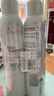 雅漾（Avene）舒泉喷雾300ML*2补水保湿爽肤柔肤湿敷化妆水舒缓敏肌大喷礼物 实拍图