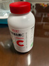 养生堂天然VC200片咀嚼片 补充维c 针叶樱桃0添加 增强免疫力换季不流感 实拍图