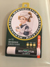 曼秀雷敦（Mentholatum）修护润唇膏男女生保湿滋润去死皮淡唇纹经典薄荷味3.5g防晒唇膏 实拍图