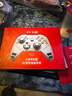 北通鲲鹏70精英无线游戏手柄AI智控自适应双切扳机摇杆 xbox电脑PC蓝牙NS体感 steam电视switch2原神 实拍图