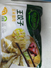 必品阁（bibigo）王饺子 玉米猪肉840g 约24只 速冻水饺早餐夜宵速食 蒸饺煎饺锅贴 实拍图