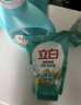立白天然茶籽洗衣液12斤 除菌除螨抑菌 手洗机洗祛味去渍含补充装 实拍图