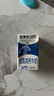 蒙牛低脂高钙牛奶250ml*24盒 早餐健身伴侣 送礼盒装 实拍图
