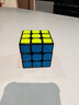 圣手 方圆魔方儿童玩具三阶3阶竞速比赛专用教程生日礼物 黑色 实拍图