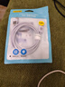 品胜苹果17充电线Type-C数据线3A快充编织USB-C车载适用iPhone16华为荣耀小米15安卓手机AirPods Pro3 实拍图