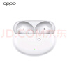 OPPO Enco Air4 Pro 真无线降噪蓝牙耳机入耳式耳机 通用苹果华为小米手机  晨曦白 实拍图