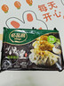 必品阁（bibigo）饺皇 韭菜猪肉390g/包 单只65g大煎饺 广式早餐大饺子 煎饺锅贴 实拍图