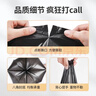 美丽雅背心垃圾袋大号黑色50*60cm300只1丝点断厨房垃圾桶袋 实拍图