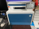 惠普3303fdw/m479fdw/4301fdw A4彩色激光打印机一体机自动双面复印扫描传真 手机无线大型办公商用 4301fdw【无线四合一+自动双面打印复印扫描】 官方标配【内含原厂硒鼓】【一 实拍图