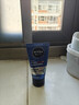妮维雅（NIVEA）男士洗面奶保湿收缩毛孔深黑DEEP控油细致毛孔洁面双支套装 实拍图
