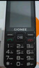 金立（Gionee）老年人手机4G全网通老年机全新款超长待机 大字体大声音大按键学生老人专用备用功能机G510 黑色 实拍图