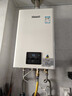 林内（Rinnai）【小蛮腰】13升燃气热水器天然气【国家补贴15%】智慧恒温升级CPU低水压启动13GD31（JSQ26-GD31） 实拍图