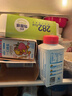 蒙牛（MENGNIU）全程冷链 冠益乳生牛乳发酵益生菌低温酸奶燕麦黄桃味250g*4瓶 实拍图