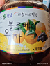 全南蜂蜜蓝莓柚子茶1kg 韩国进口 整颗蓝莓果酱冲调饮品中秋礼品 实拍图
