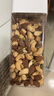 天虹牌混合纯坚果仁每日坚果干果1.6斤罐装休闲孕妇零食坚果罐装 实拍图