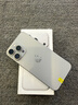 Apple 苹果 iPhone 16/15/14/13/12/11/X系列二手手机 规格见质检报告 苹果 iPhone 15 Pro Max 实拍图