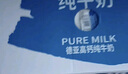 德亚（Weidendorf）德国进口低脂纯牛奶200ml*30盒整箱学生儿童营养高钙早餐奶团购 实拍图