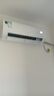 海尔（Haier）净省电除甲醛白1.5匹 冷暖两用 健康风节能挂机空调KFR-35GW/C3LGA81U1(白) 家电国家补贴以旧换新 实拍图