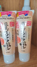 莎娜豆乳美肌浓润洗面奶女高保湿清洁卸妆洁面乳干皮秋冬150g*2 实拍图