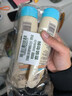 艾惟诺（Aveeno）艾维诺婴儿润肤乳儿童宝宝面霜滋润保湿防干痒身体乳护手霜227g*2 实拍图