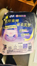 苏菲【新国标】超薄0皮筋超熟睡安心裤XL-2*10包安睡裤夜用卫生巾 实拍图