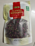 贡苑花草茶叶【绿色食品】玫瑰花茶200g特平阴级大朵胎玫瑰无硫磺 实拍图